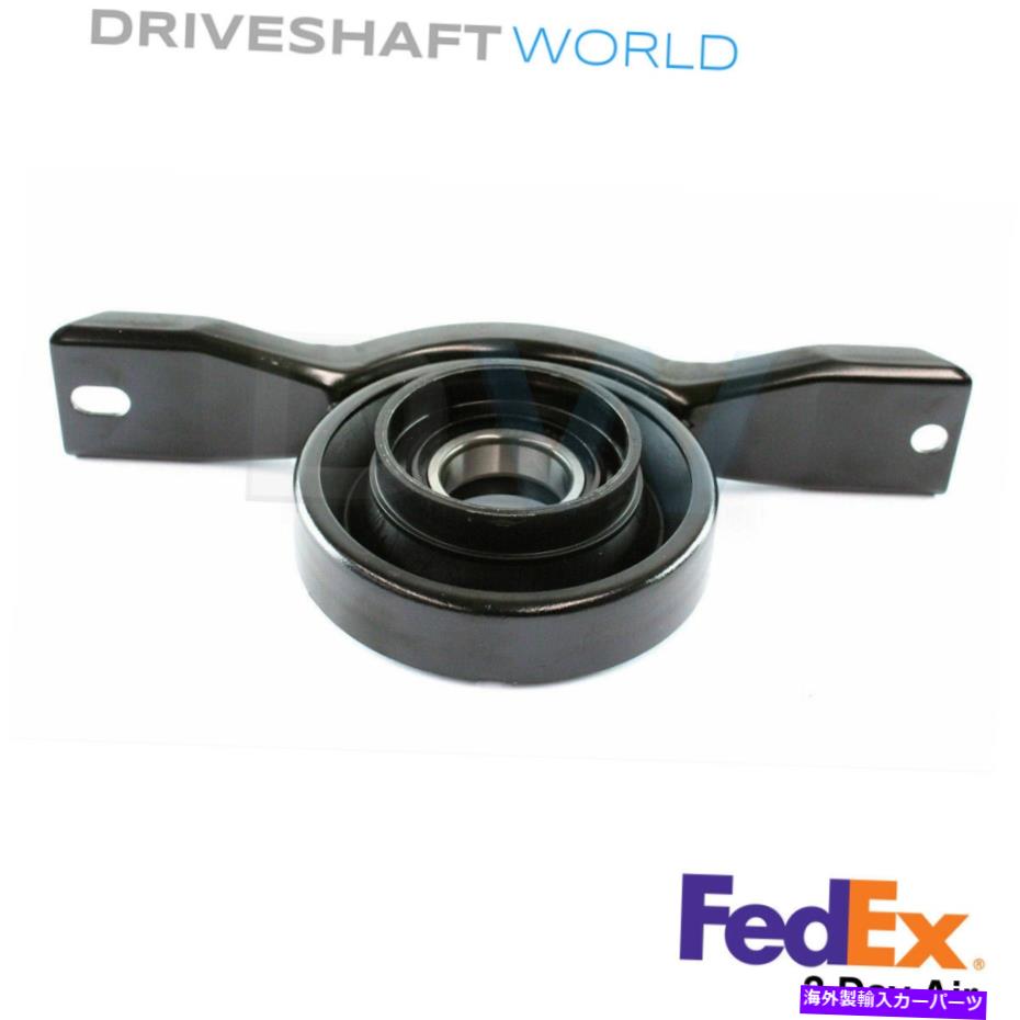 Driveshaft フォードファルコン、フェアモントBF BA 2002-2006ドライブシャフトキャリアベアリング35mm Ford Falcon, Fairmont BF BA 2002-2006 Driveshaft Carrier Bearing 35mm