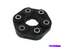 Driveshaft Febi Bilstein Flex Disc 2054110000 /101355 FEBI BILSTEIN Flex Disc 2054110000 / 101355