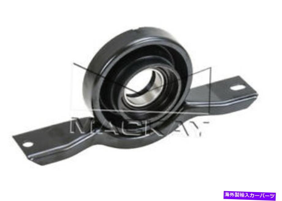 Driveshaft եɥե륳BF 6cylBA V8 CB1004Υޥåɥ饤֥եȥ󥿡٥ Mackay Drive Shaft centre bearing for Ford Falcon BF 6CYL ,BA V8 CB1004