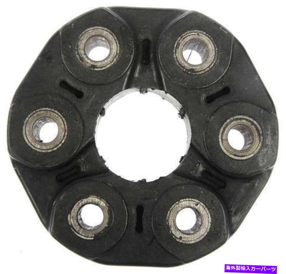 Driveshaft n/aドライブシャフトカプラーは1987 BMW 528Eに適合します N/A Drive Shaft Coupler Fits 1987 BMW 528e