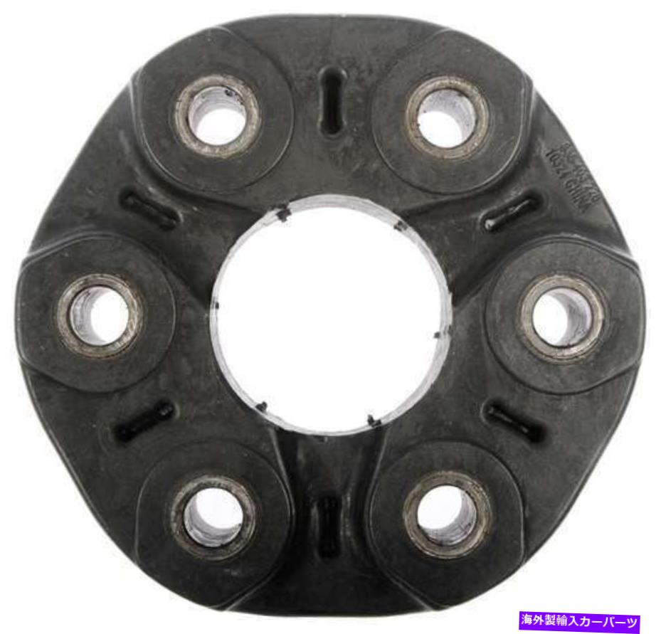 Driveshaft N/Aドライブシャフトカプラーは2005-2006 BMW 325CIに適合します N/A Drive Shaft Coupler Fits 2005-2006 BMW 325Ci