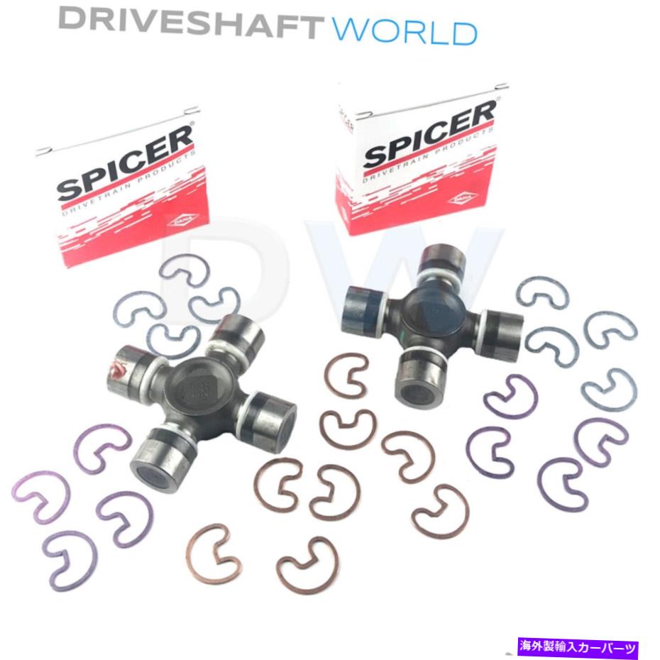 Driveshaft 2Ĥοѥ5-1410Xɥ饤֥եȥ˥С른祤1410꡼Υå Kit Of Two Brand New Spicer 5-1410X Driveshaft Universal Joints 1410 Series