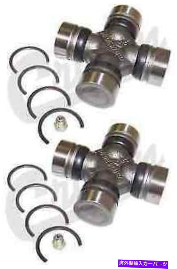 Driveshaft 饦J8136616ץ󥰥顼YJѤ2ĤΥեȥU祤ȥåȤΥå Crown J8136616 Set of 2 Front Axle U-Joint Kits for Jeep Cherokee &Wrangler YJ