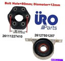 Driveshaft ドライブシャフトシャフトセンターサポートベアリングフレックスディスクジョイントセットはBMWマニュアルトランに適合します Driveshaft Shaft center Support Bearing Flex Disc Joint SET Fits BMW Manual Tran(2)