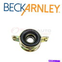 Driveshaft Beck Arnley Drive Shaft Center 1984-1995トヨタピックアップ2.4L 3.0L LCのサポート Beck Arnley Drive Shaft Center Support for 1984-1995 Toyota Pickup 2.4L 3.0L lc