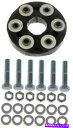 Driveshaft 1990年から1993年のメルセデス300SLフロントのドライブシャフトカプラー Drive Shaft Coupler for 1990...