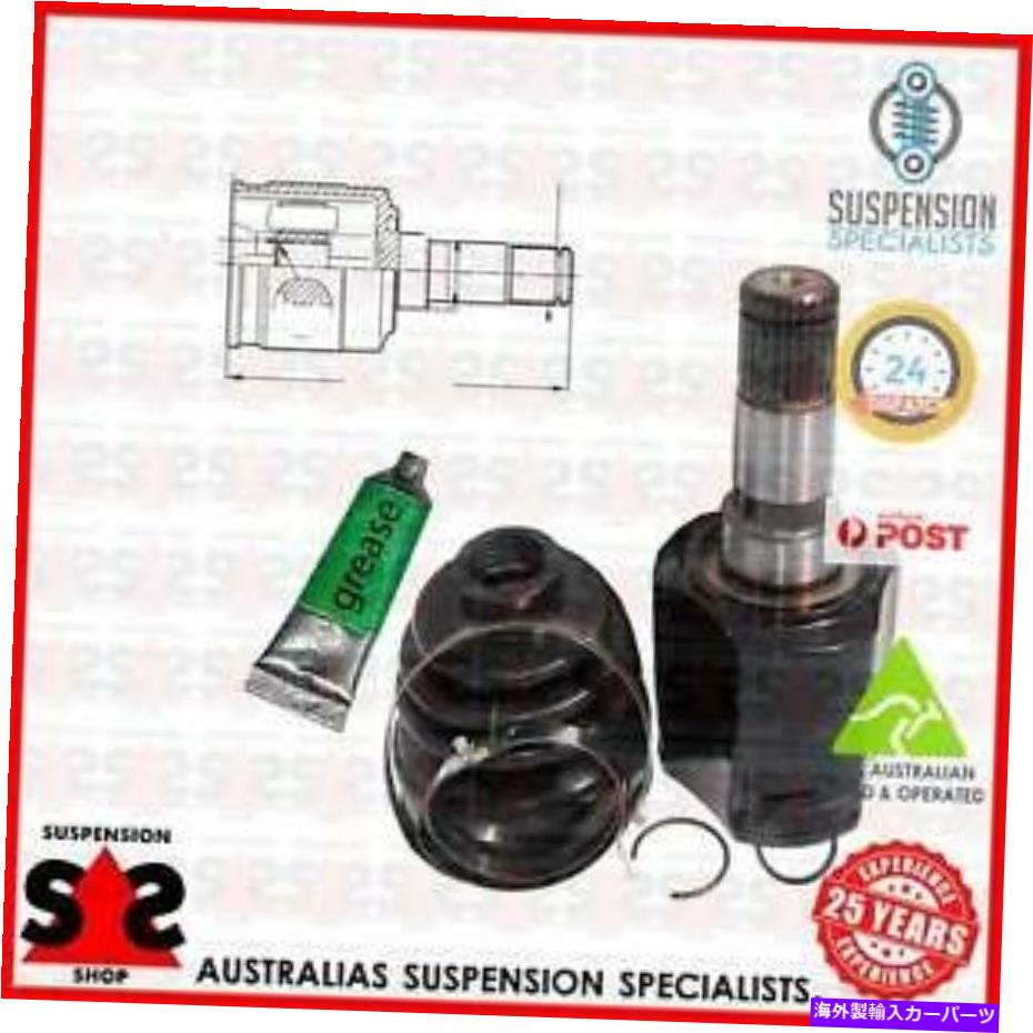 Driveshaft トランスミッションエンドジョイントキット、ドライブシャフトスーツKia Rio I Hatchback（DC）DC Hatchba Transmission End Joint Kit, Drive Shaft Suit KIA RIO I Hatchback (DC) DC Hatchba