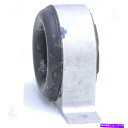 Driveshaft ドライブシャフトセンターサポートベアリングアンカー6110 Drive Shaft Center Support Bearing Anchor 6110(2)