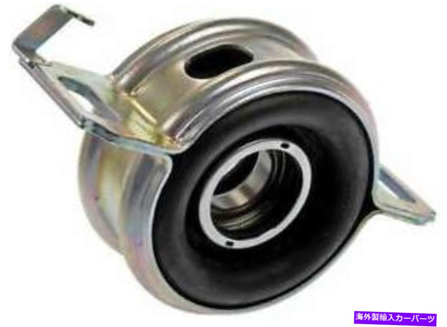 Driveshaft 2001年から2002年のトヨタツンドラRWDのドライブシャフトセンターサポートベアリング Drive Shaft Center Support Bearing for 2001-2002 Toyota Tundra RWD
