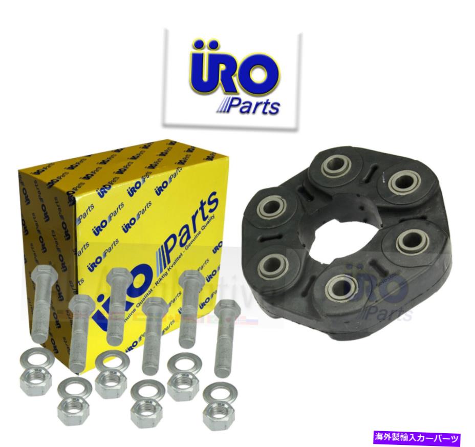 Us Custom Parts Shop USDM㤨Driveshaft ɥ饤֥եȥեåǥURO 95542101000եå2003-2010 VW TOUAREG PORSCHE CAYENNE Driveshaft Flex Disc URO 95542101000 fits 2003-2010 VW Touareg Porsche CayenneפβǤʤ63,800ߤˤʤޤ