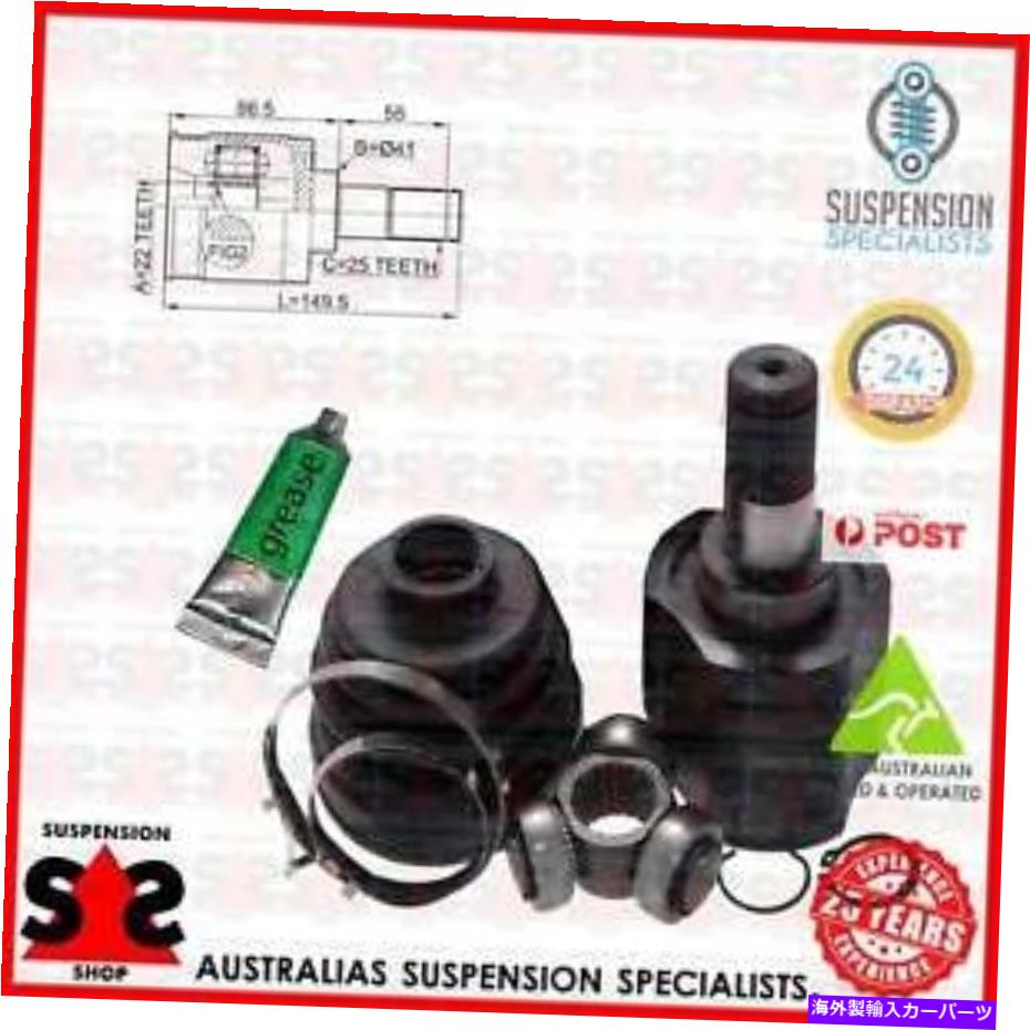 Driveshaft トランスミッションエンドジョイントキット、ドライブシャフトスーツヒュンダイアクセントIVサルーン（RB）RB SE Transmission End Joint Kit, Drive Shaft Suit HYUNDAI ACCENT IV Saloon (RB) RB Se
