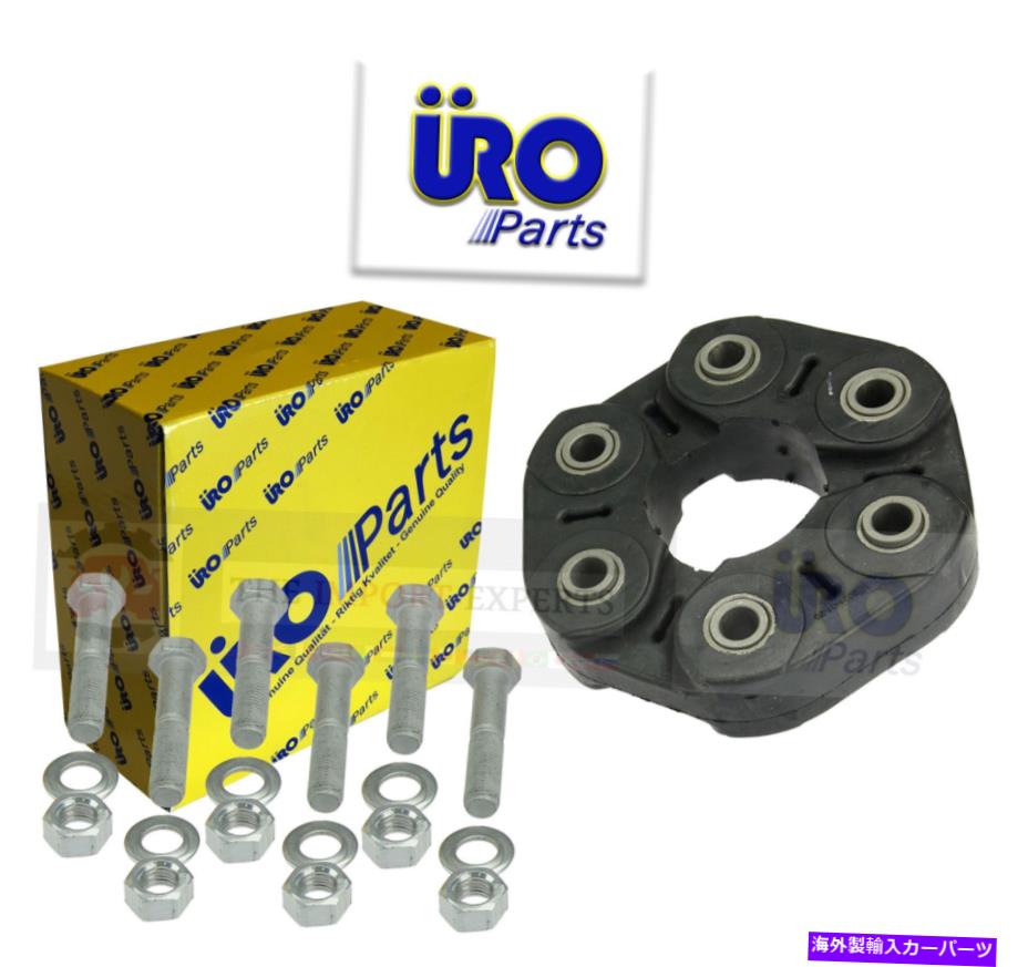 Us Custom Parts Shop USDM㤨Driveshaft ɥ饤֥եȥեåǥURO 95542101000եå2003-2010 VW TOUAREG PORSCHE CAYENNE Driveshaft Flex Disc URO 95542101000 fits 2003-2010 VW Touareg Porsche CayenneפβǤʤ63,800ߤˤʤޤ