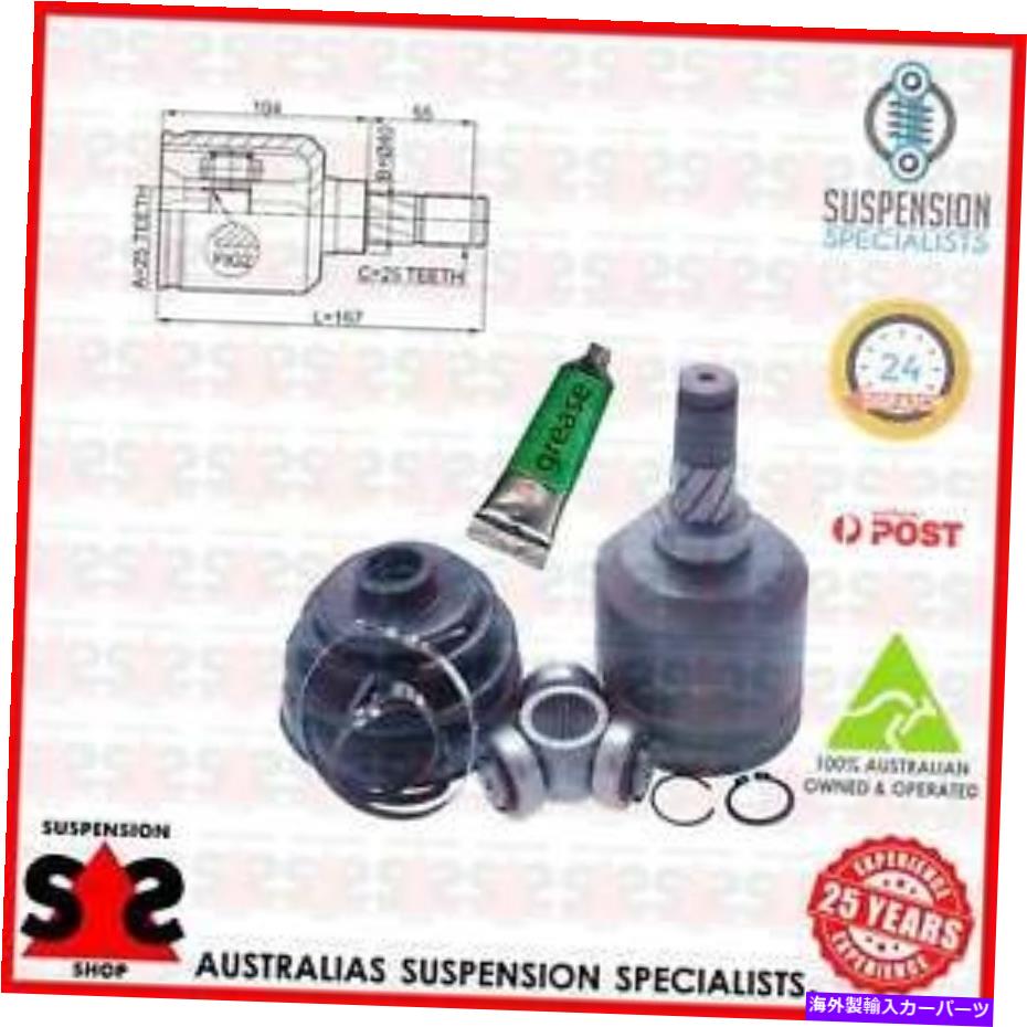 Driveshaft トランスミッションエンドジョイントキット、ドライブシャフトスーツ日産サニーIII（N14）N14セダン1。 Transmission End Joint Kit, Drive Shaft Suit NISSAN SUNNY III (N14) N14 Sedan 1.
