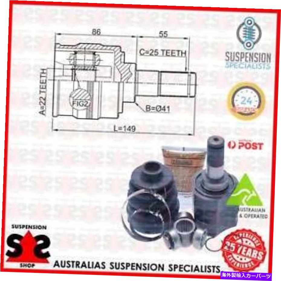 Driveshaft トランスミッションエンドジョイントキット、ドライブシャフトスーツKIAソウルI（AM）AMハッチバック1.6 CV Transmission End Joint Kit, Drive Shaft Suit KIA SOUL I (AM) AM Hatchback 1.6 CV
