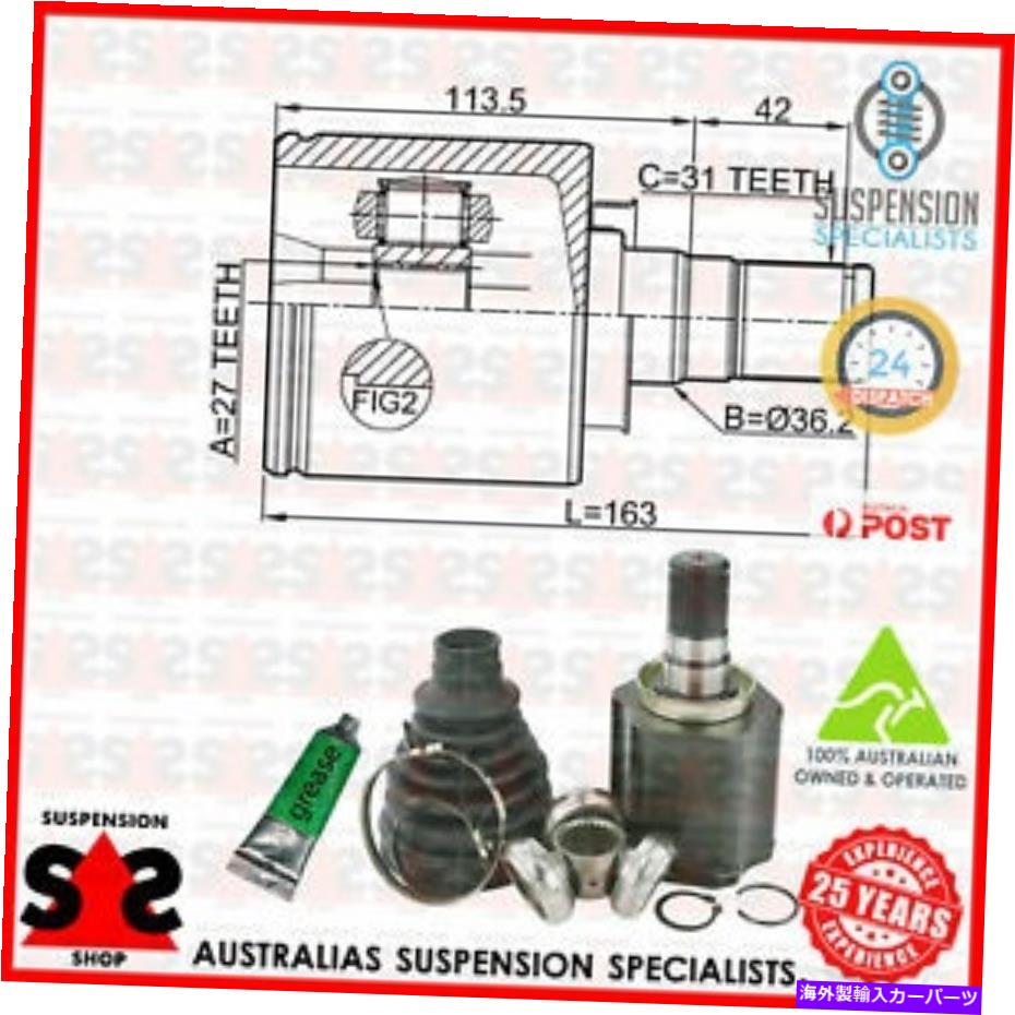 Driveshaft トランスミッションエンドジョイントキット、ドライブシャフトスーツランドローバーフリーランダー2（L359）L359 Transmission End Joint Kit, Drive Shaft Suit LAND ROVER FREELANDER 2 (L359) L359