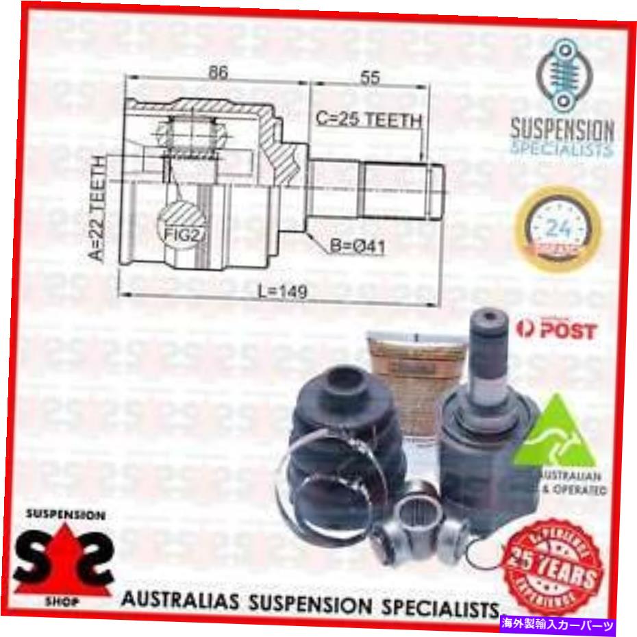 Driveshaft トランスミッションエンドジョイントキット、ドライブシャフトスーツKIAソウルI（AM）AMハッチバック2.0 Transmission End Joint Kit, Drive Shaft Suit KIA SOUL I (AM) AM Hatchback 2.0