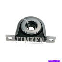 Driveshaft ドライブシャフトセンターサポートは1990-1993フォードレンジャーに適合します Drive Shaft Center Support Fits 1990-1993 Ford Ranger(2)