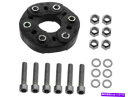 Driveshaft メルセデスCL500 E430 S350 S430 S500 SL500 SLK350 VZ13Q9用ドライブシャフトカプラー Drive Shaft Coupler For Mercedes CL500 E430 S350 S430 S500 SL500 SLK350 VZ13Q9(2)