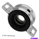 Driveshaft ドライブシャフトセンターはベック/アーーンリー101-7913をサポートします Drive Shaft Center Support Beck/Arnley 101-7913