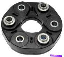 Driveshaft 2005年のドライブシャフトカプラーChrysler 300 3.5L V6ガスSOHC Drive Shaft Coupler for ...