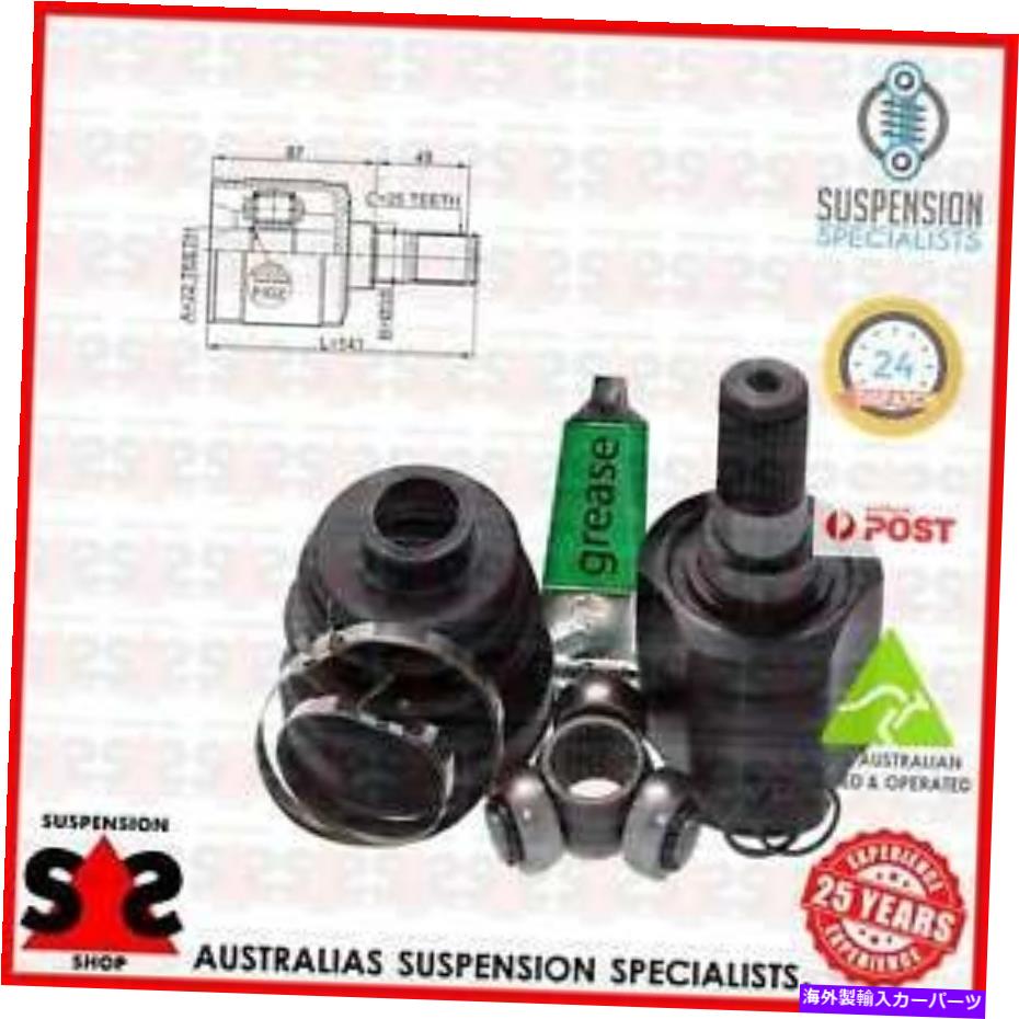 Driveshaft トランスミッションエンドジョイントキット、ドライブシャフトスーツヒュンダイアクセントIIサルーン（LC）LC SE Transmission End Joint Kit, Drive Shaft Suit HYUNDAI ACCENT II Saloon (LC) LC Se