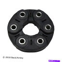 Driveshaft ドライブシャフトフレックスジョイントリアベック/アーーンリー103-2223 Drive Shaft Flex Joint Rear Beck/Arnley 103-2223