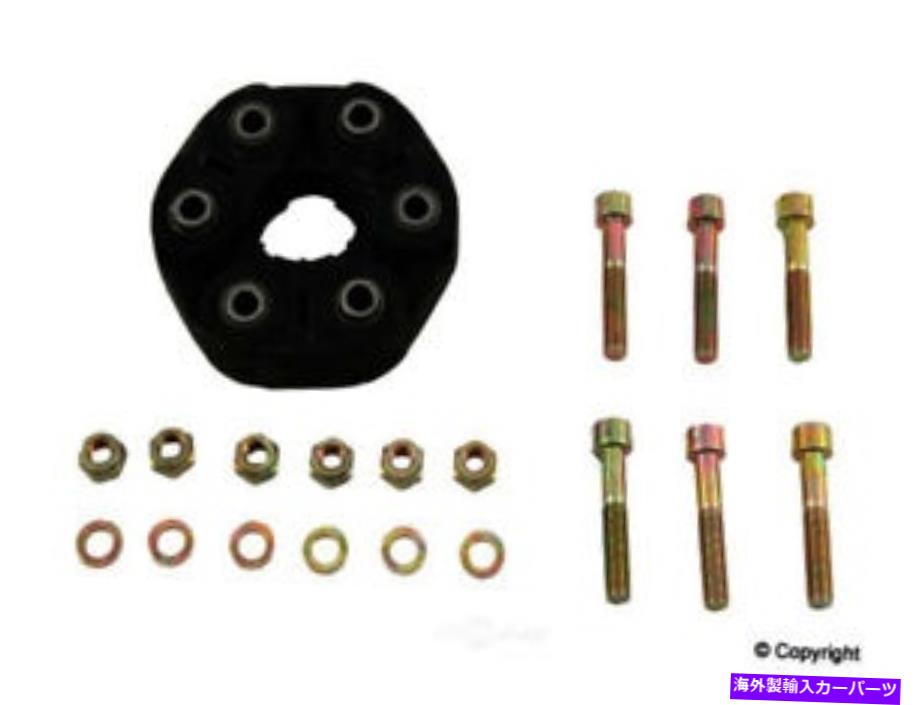 Driveshaft Febi Drive Shaft Flex Joint Kitフィット2003-2005メルセデスベンツC240 C320 Febi Drive Shaft Flex Joint Kit fits 2003-2005 Mercedes-Benz C240 C320(2)