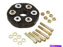 Driveshaft フロントフェビドライブシャフトフレックスジョイントフィットメルセデス300E 1986-1992 2.6 75XKYT Front Feb...