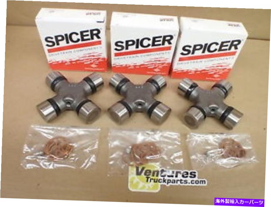 Driveshaft Uジョイント交換キットフォードF250 F350リア4x4 3 UジョイントCVドライブシャフト U Joint Replacement Kit Ford F250 F350 Rear 4X4 3 U Joint CV Driveshaft