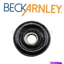 Driveshaft 1986年から1994年のベアリングベアリングベアリング1986-1994日産D21 2.4L JL Beck Arnley Drive Shaft Center Support Bearing for 1986-1994 Nissan D21 2.4L jl