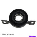 Driveshaft ドライブシャフトセンターサポートフィット2001-2005 BMW 325XI 330XIベックアーリー Drive Shaft Center Support fits 2001-2005 BMW 325xi 330xi BECK ARNLEY