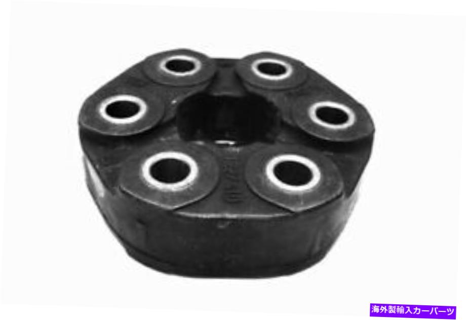 Driveshaft ٥åѤΥɥ饤֥եȥץ顼325ci325iZ4Z3323ci+more v20-18004 Drive Shaft Coupler for Corvette, 325Ci, 325i, Z4, Z3, 323Ci+More V20-18004