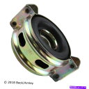 Driveshaft ドライブシャフトセンターサポートベック/アーーンリー101-3730フィット76-78トヨタピックアップ Drive Shaft Center Support Beck/Arnley 101-3730 fits 76-78 Toyota Pickup