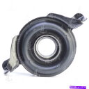 Driveshaft ドライブシャフトセンターサポートベアリングアンカー6099 Drive Shaft Center Support Bearing Anchor 6099(2)
