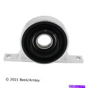 Driveshaft ドライブシャフトセンターはベック/アーーンリー101-8050をサポートします Drive Shaft Center Support Beck/Arnley 101-8050