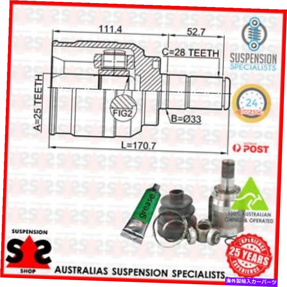 Driveshaft トランスミッションエンドジョイントキット、ドライブシャフトスーツヒュンダイIX35（LM、EL、ELH）LM SUV 2 Transmission End Joint Kit, Drive Shaft Suit HYUNDAI ix35 (LM, EL, ELH) LM SUV 2
