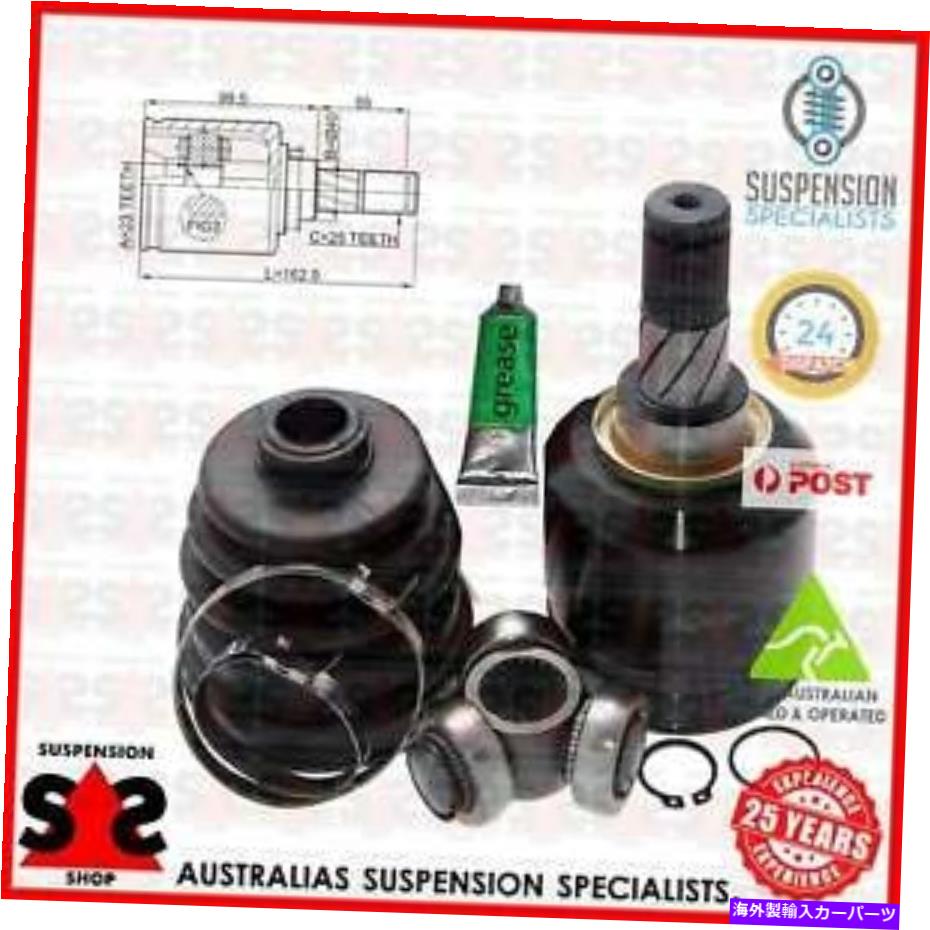 Driveshaft トランスミッションエンドジョイントキット、ドライブシャフトスーツ日産アルメラII（N16）N16セダン1。 Transmission End Joint Kit, Drive Shaft Suit NISSAN ALMERA II (N16) N16 Sedan 1.