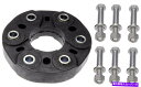 Driveshaft ドライブシャフトカプラーアセンブリ(ドーマン#935-504) Driveshaft Coupler Assembly (Dorman# 935-504)(2)