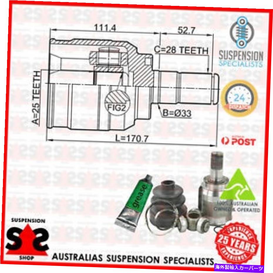 Driveshaft トランスミッションエンドジョイントキット、ドライブシャフトスーツKia Sportage III（SL）SL SUV 2.0 CV Transmission End Joint Kit, Drive Shaft Suit KIA SPORTAGE III (SL) SL SUV 2.0 CV