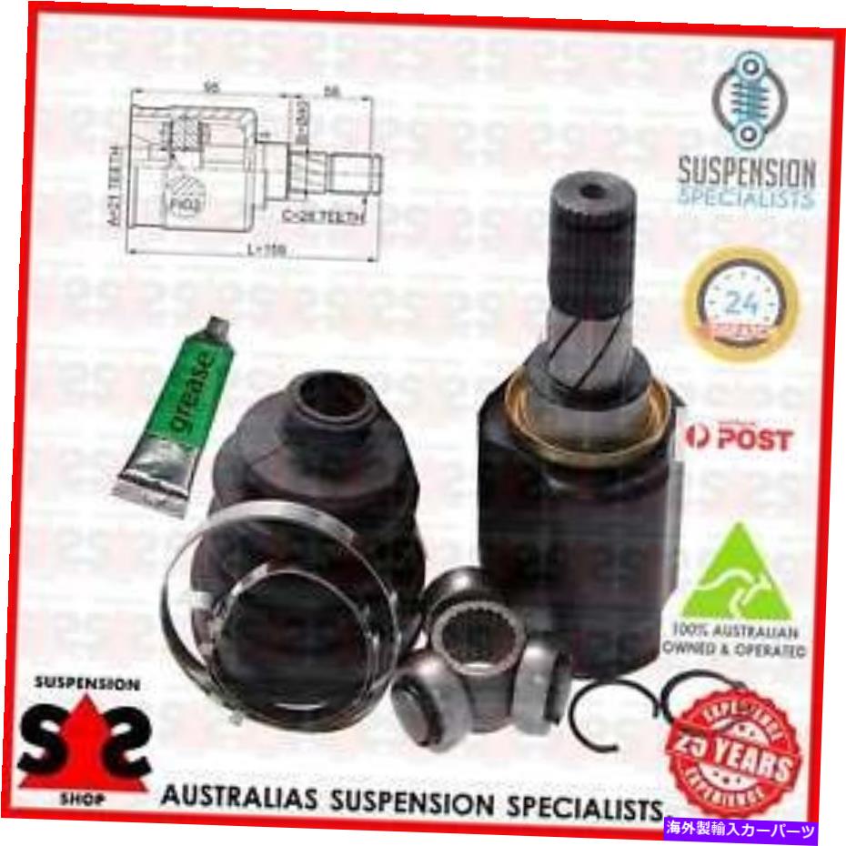 Driveshaft トランスミッションエンドジョイントキット、ドライブシャフトスーツ日産マイクラIII（K12）K12ハッチバック Transmission End Joint Kit, Drive Shaft Suit NISSAN MICRA III (K12) K12 Hatchbac