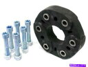 Driveshaft 1998-1999のドライブシャフトフレックスジョイントキットメルセデスE300 G137pyフレックスディスクキット Drive Sha...