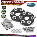 Driveshaft メルセデスベンツW124 R107 300 450 1264100415の2xドライブシャフトカプラーフレックスジョイントジョイント 2x...