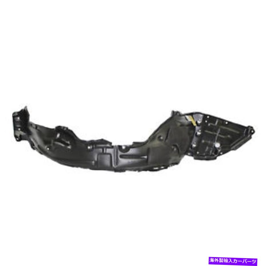 Fender Liner եޡåȤν¦ե饤ʡ5387547120 CAPA New Aftermarket Front Passenger Side Fender Liner 5387547120 CAPA