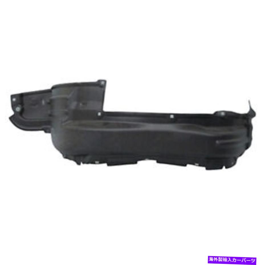 Fender Liner եޡåȥɥ饤Сɥեȥե饤ʡ5387635120 CAPA New Aftermarket Driver Side Front Fender Liner 5387635120 CAPA