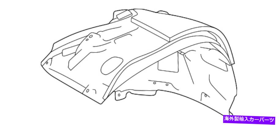 Fender Liner 本物のランドローバーリアフェンダーライナーLR147000 Genuine Land-Rover Rear Fender Liner LR147000