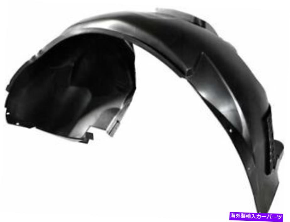 Fender Liner 43NT21Sフロント右フェンダーライナーフィット2013-2015ジャガーXFR S 43NT21S Front Right Fender Liner Fits 2013-2015 Jaguar XFR S