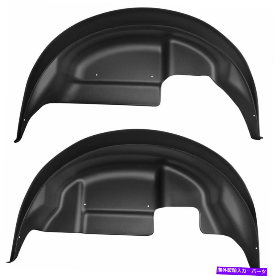 Fender Liner ハスキー79151 2017-2020フォードラプターF150リアフェンダーインナーのためのホイールウェルガード HUSKY 79151 Wheel Well Guards for 2017-2020 Ford Raptor F150 Rear Fenders Inner