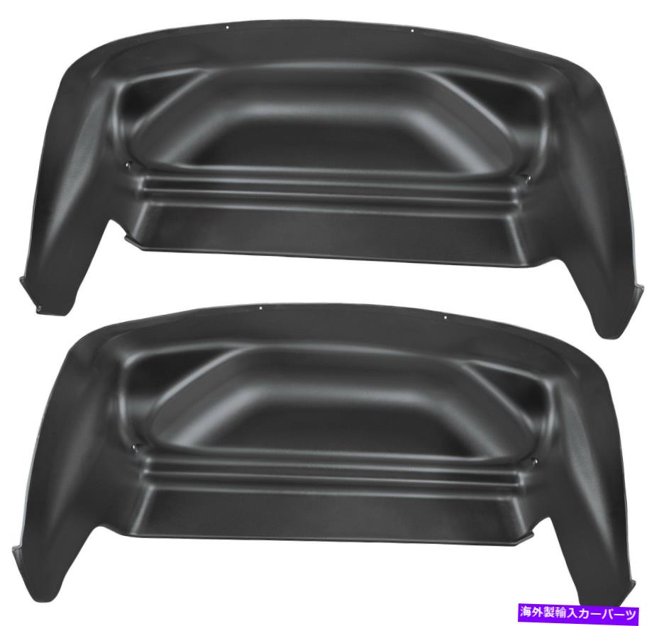 Fender Liner ハスキー79001シボレーシルバラード1500 2500 3500リアフェンダーのためのホイールウェルガード HUSKY 79001 Wheel Well Guards for Chevy Silverado 1500 2500 3500 Rear Fenders