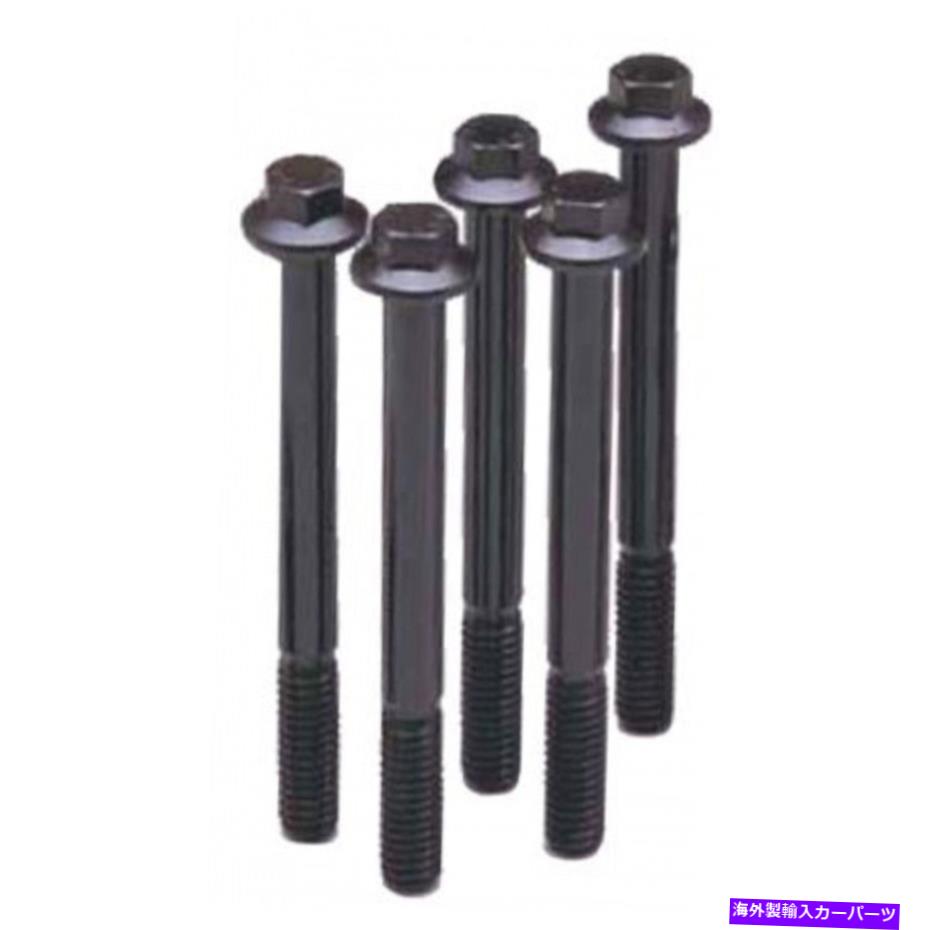 exhaust manifold ARP HEX BOLT KIT M6 X 1.00 X 70 Black Oxide 5/PKG ARP Hex Bolt Kit M6 x 1.00 x 70 Black Oxide 5/pkg