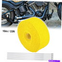 exhaust manifold 2 x 33フィート黄色のオートバイ排気マフラーパイプヒートラップテープセットファイバーグラス 2 x 33ft Yellow Motorcycle Exhaust Muffler Pipes Heat Wrap Tape Set Fiberglass